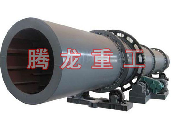 復(fù)合肥轉(zhuǎn)筒烘干設(shè)備 、復(fù)合肥轉(zhuǎn)筒干燥設(shè)備 、復(fù)合肥轉(zhuǎn)筒烘干機(jī)、復(fù)合肥轉(zhuǎn)筒干燥機(jī)、復(fù)合肥轉(zhuǎn)筒烘干機(jī)械