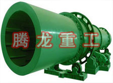 煤泥轉(zhuǎn)筒烘干設(shè)備 、煤泥轉(zhuǎn)筒干燥設(shè)備 、煤泥轉(zhuǎn)筒烘干設(shè)機(jī)、煤泥轉(zhuǎn)筒干燥機(jī) 、煤泥轉(zhuǎn)筒回轉(zhuǎn)窯烘干設(shè)備