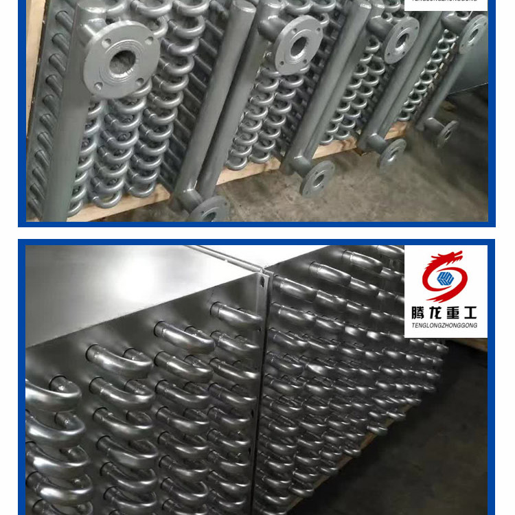 蒸汽散熱片，導(dǎo)熱油換熱器